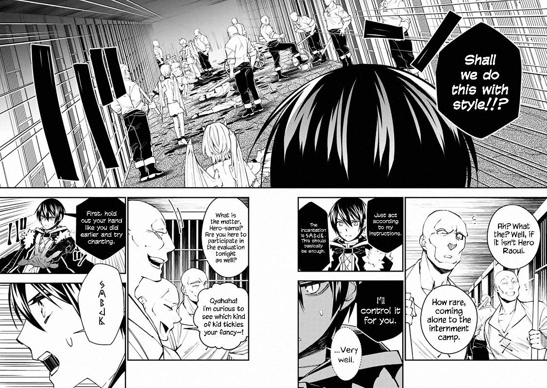 The Hero Who Seeks Revenge Shall Exterminate with Darkness, Chapter 39 image 08